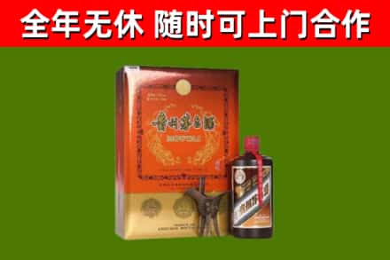 万载烟酒回收汉帝茅台.jpg