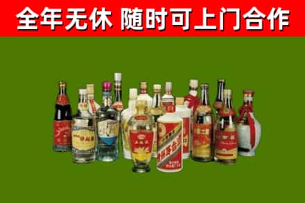 万载烟酒回收老白酒.jpg